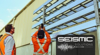 Seismic Catalogue: Out Now!